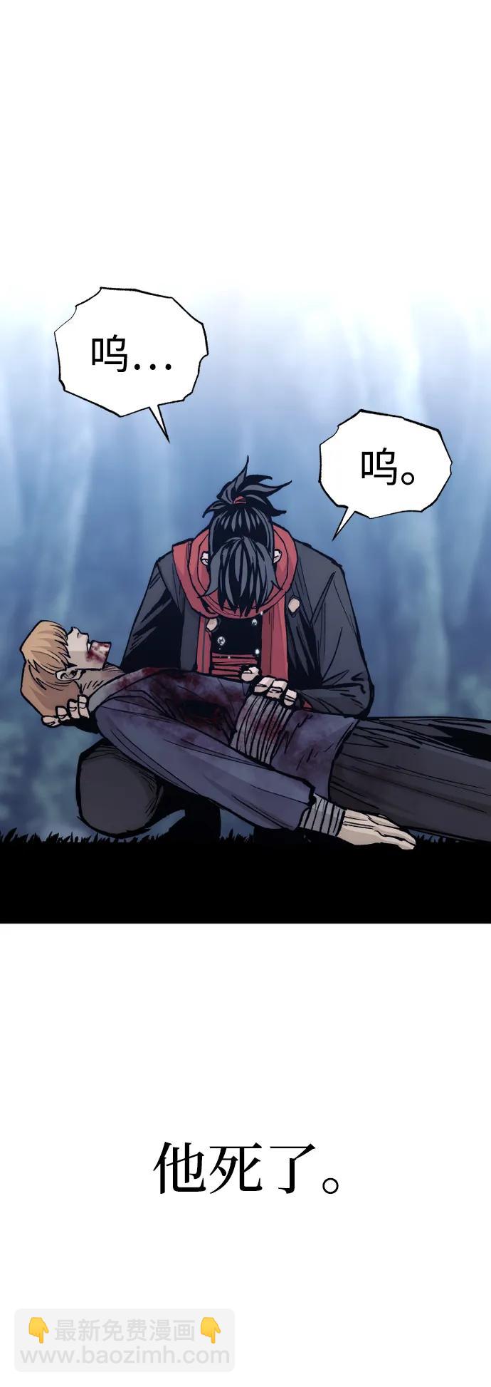 第129话50