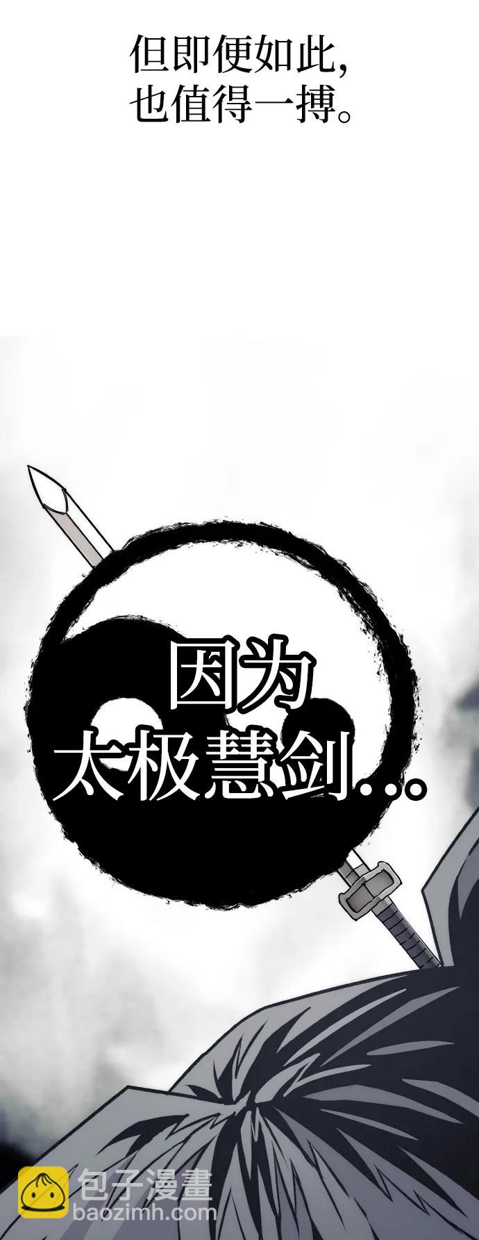 第140话115