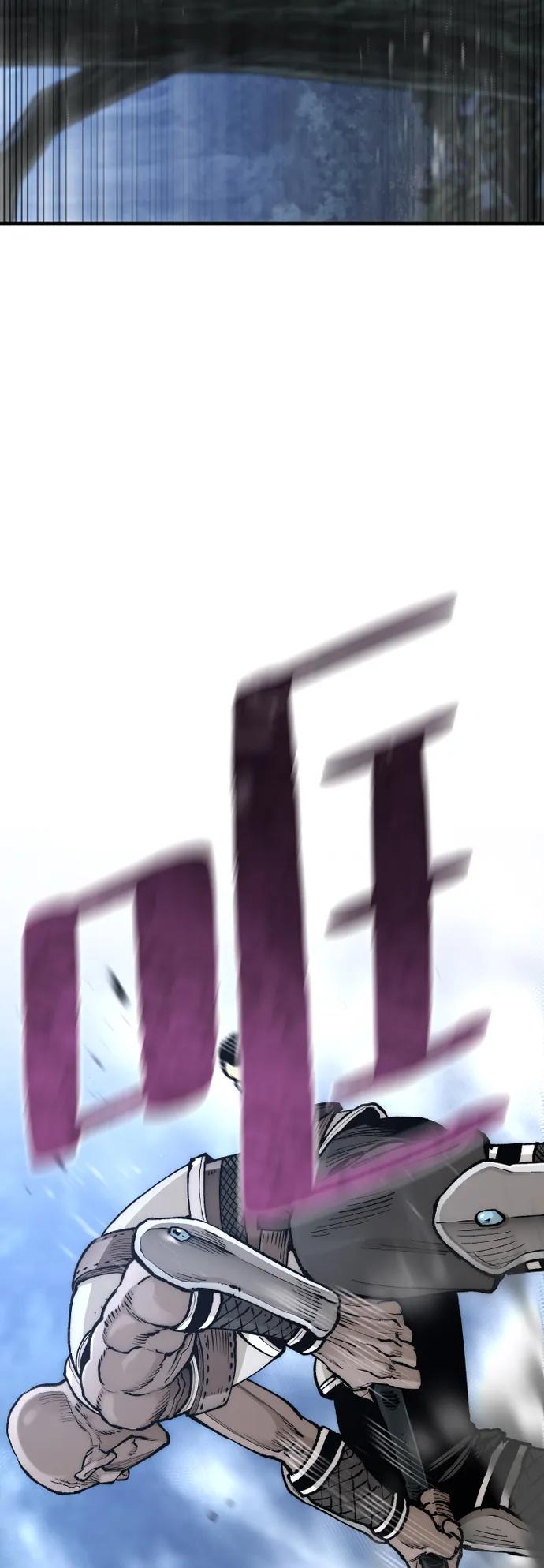 第140话17