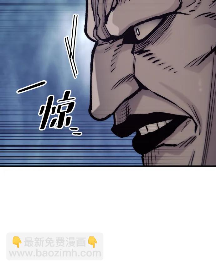 第140话20