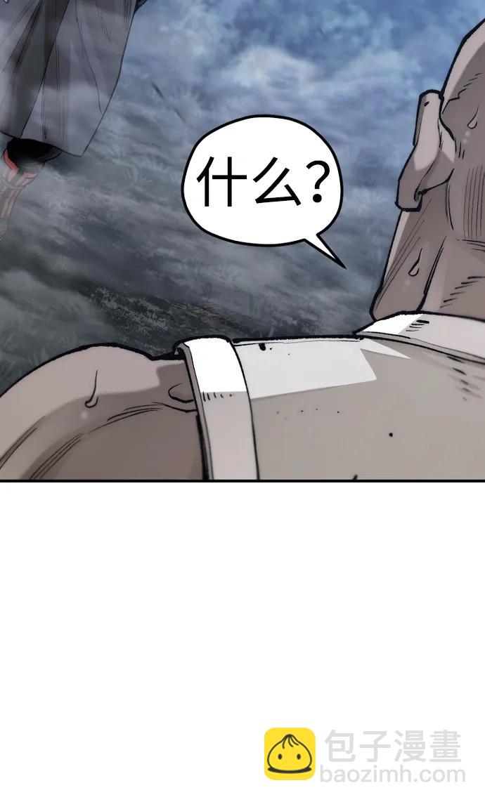 第140话22
