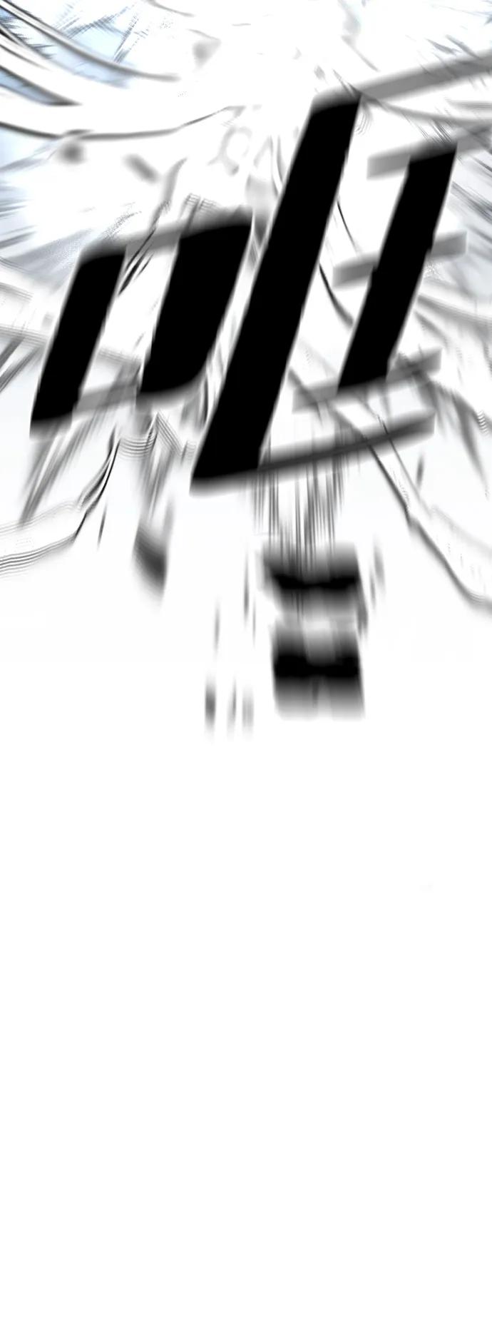 第140话30