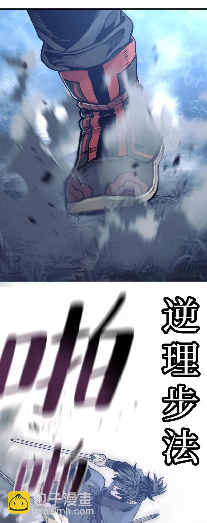 第140话31