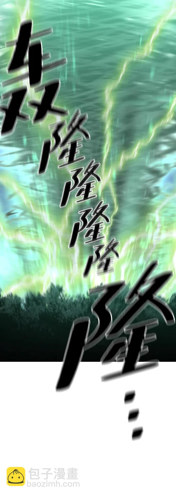 第140话38