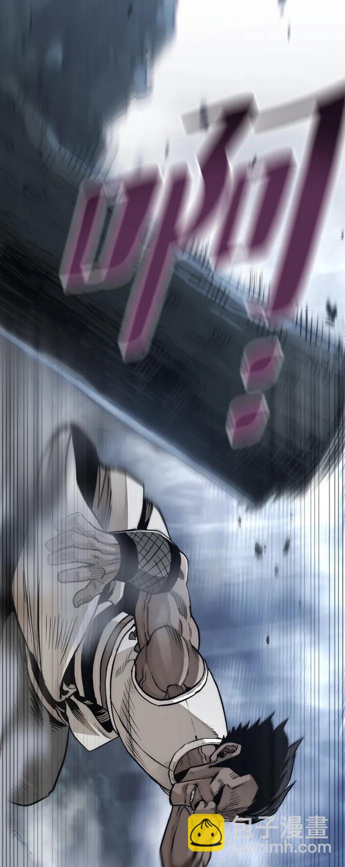 第140话46