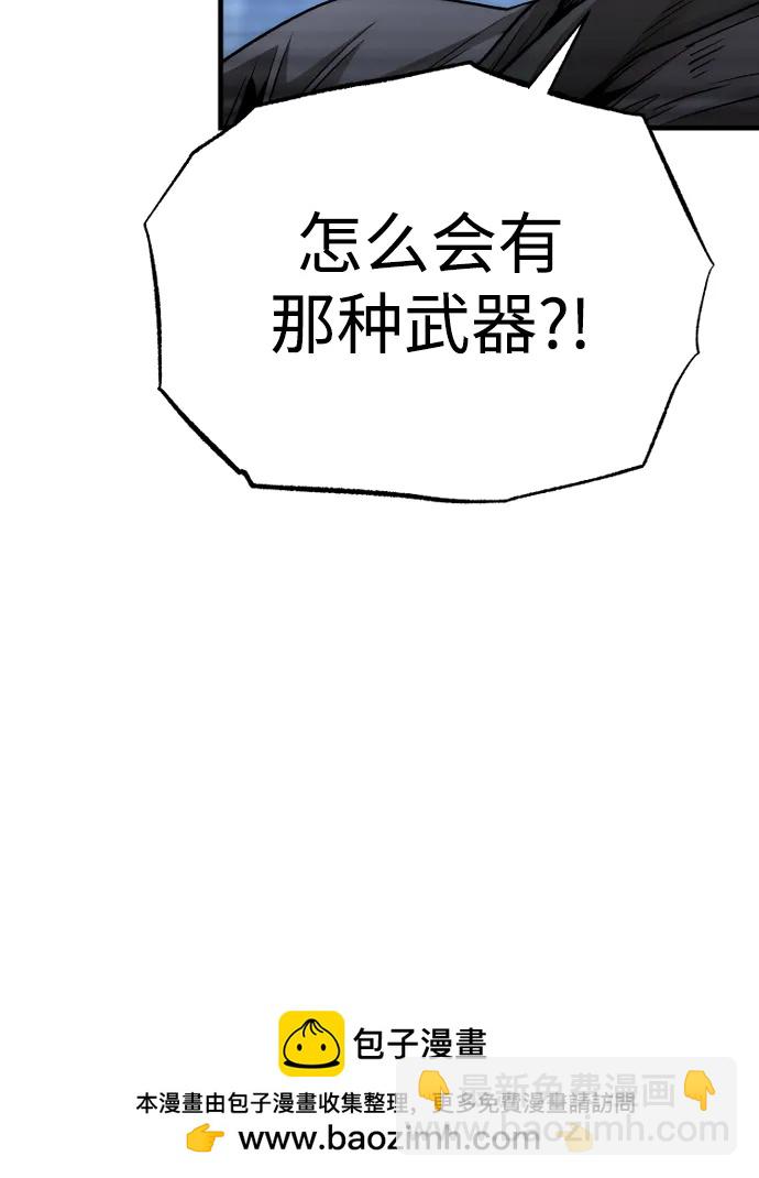 第140话49