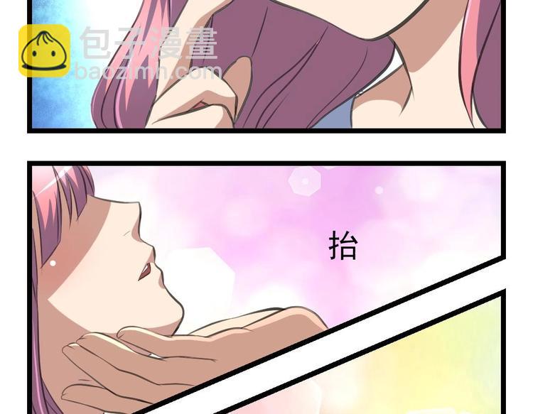 第11话 刺激的恋情23