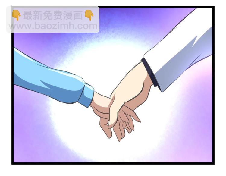 第15话 非洲来的小野人。12