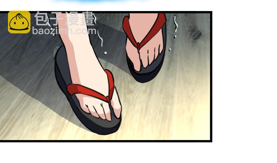 第17话 趁热吃了你。14