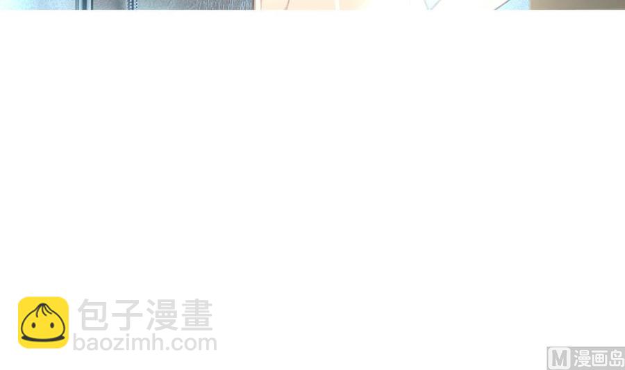 第17话 趁热吃了你。3