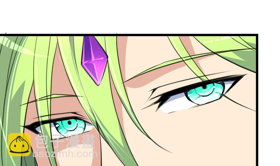 第26话 充满邪气的盛少！1