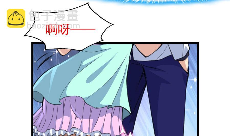 第29话 也许，我会喜欢你。13
