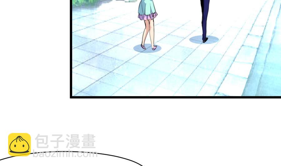 第29话 也许，我会喜欢你。4