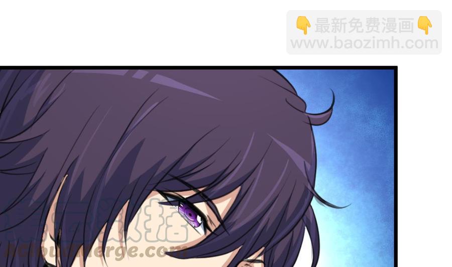 第36话 跟它拼了！10