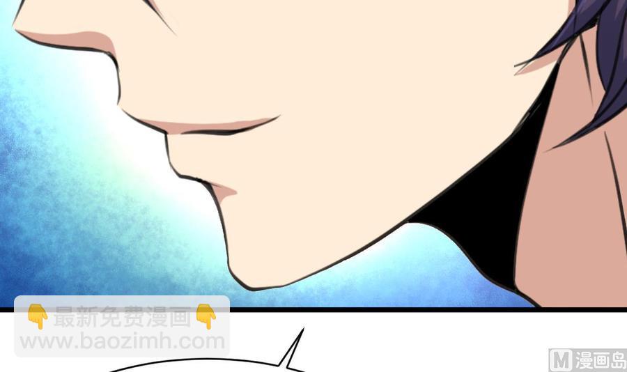 第36话 跟它拼了！3