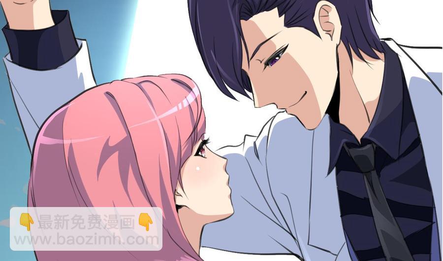 第42话 洗澡睡觉！23