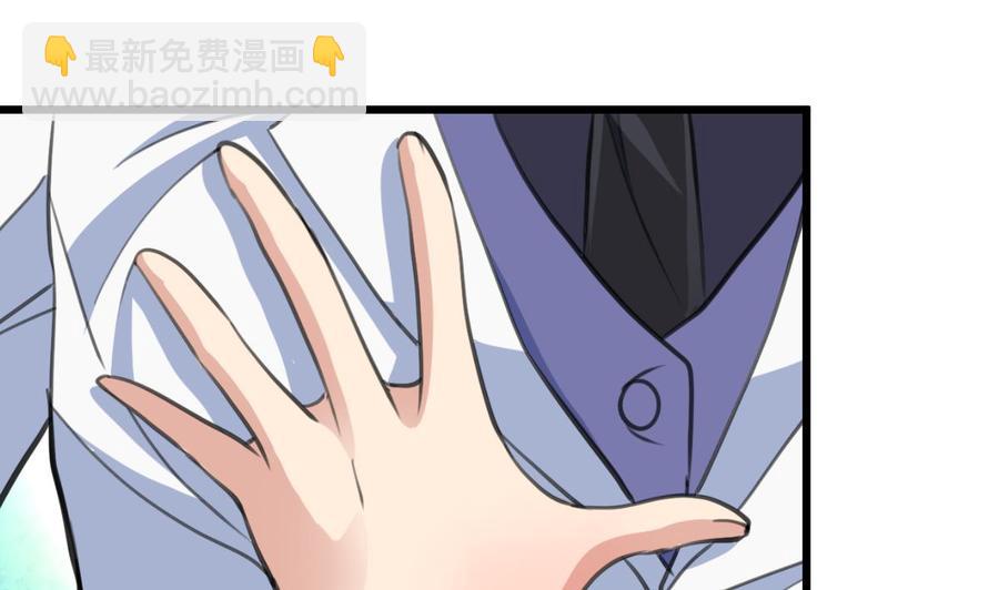 第43话 要睡觉啦？！1