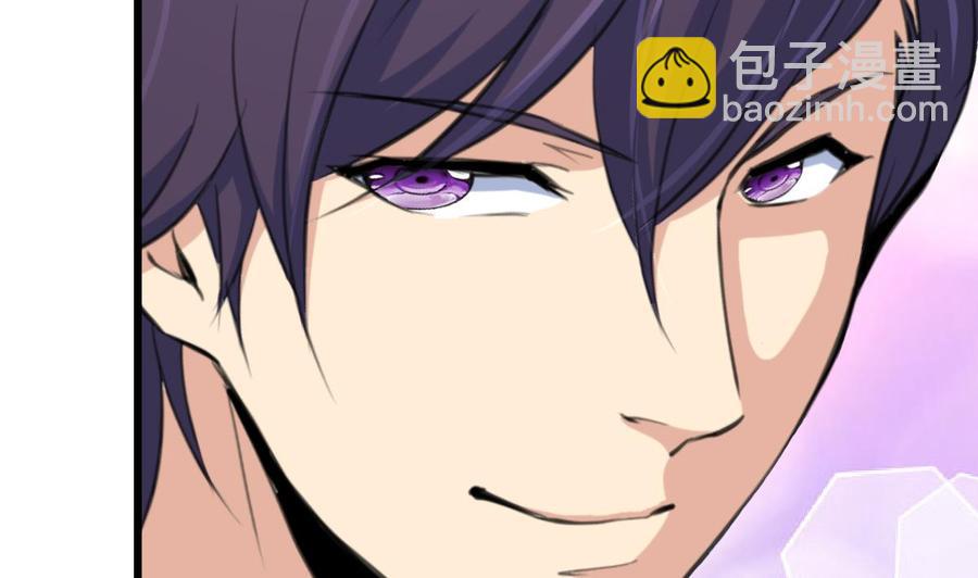 第43话 要睡觉啦？！5