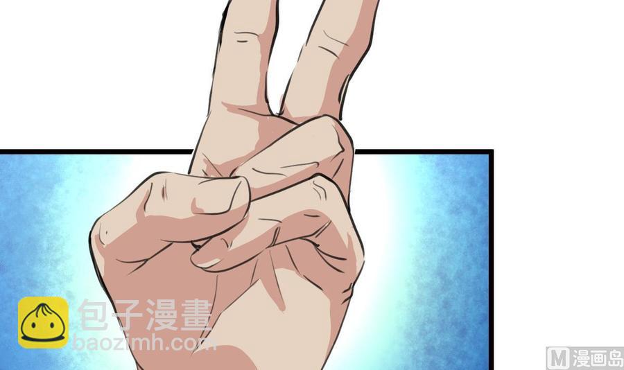 第53话 只有两个星期的试用期！3