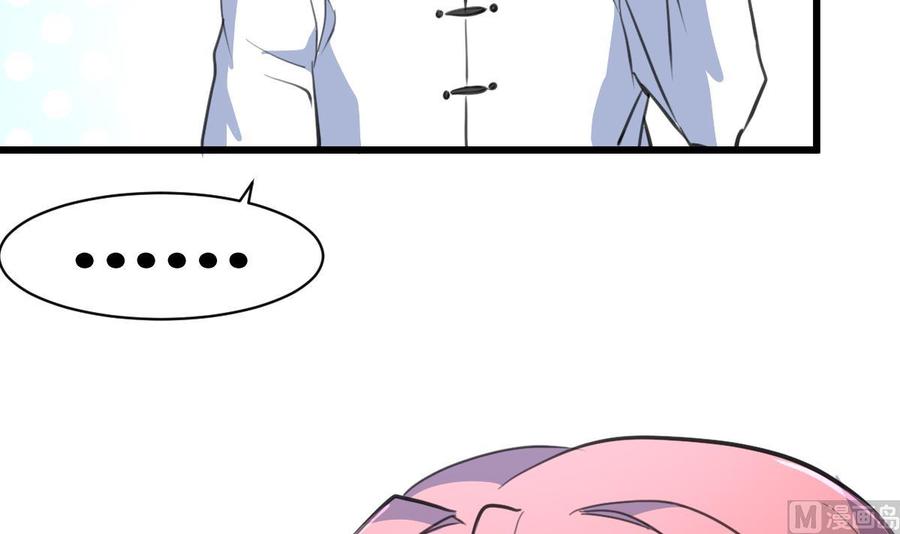 第53话 只有两个星期的试用期！6