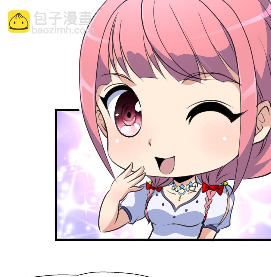 第53话 只有两个星期的试用期！7