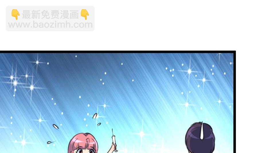 第60话 没打过针的护士。1
