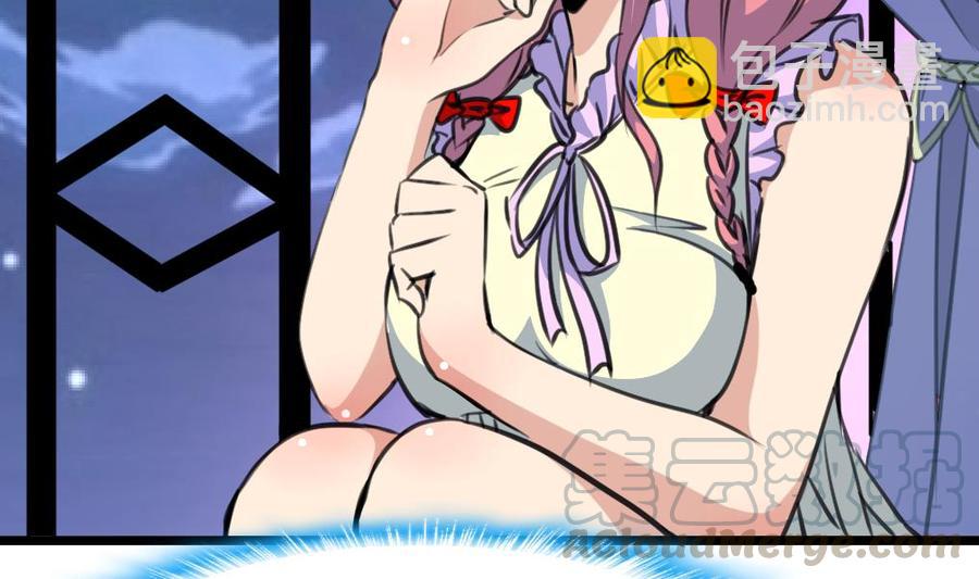第60话 没打过针的护士。20