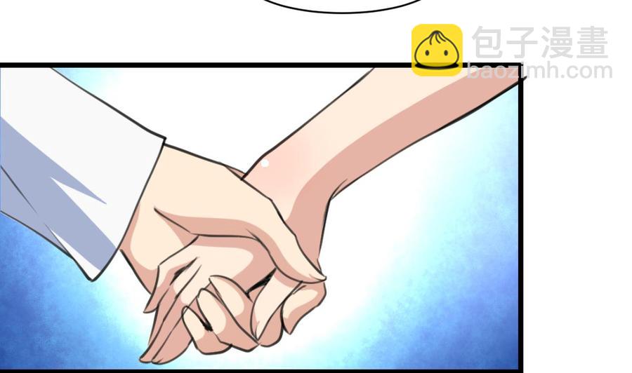 第70话 别怕，我带你走。13