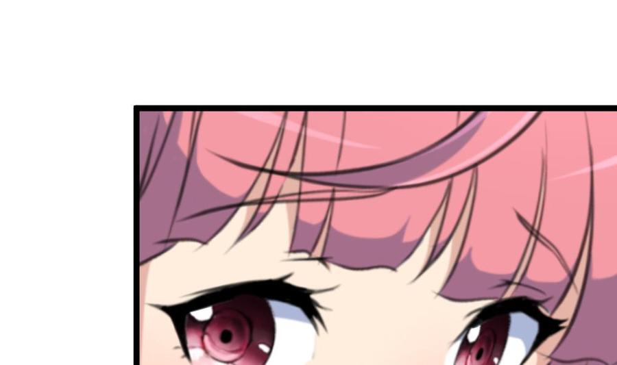 第72话 都有经验了？1