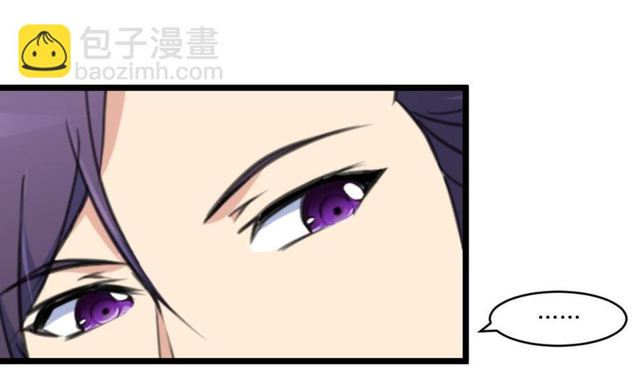 第72话 都有经验了？5