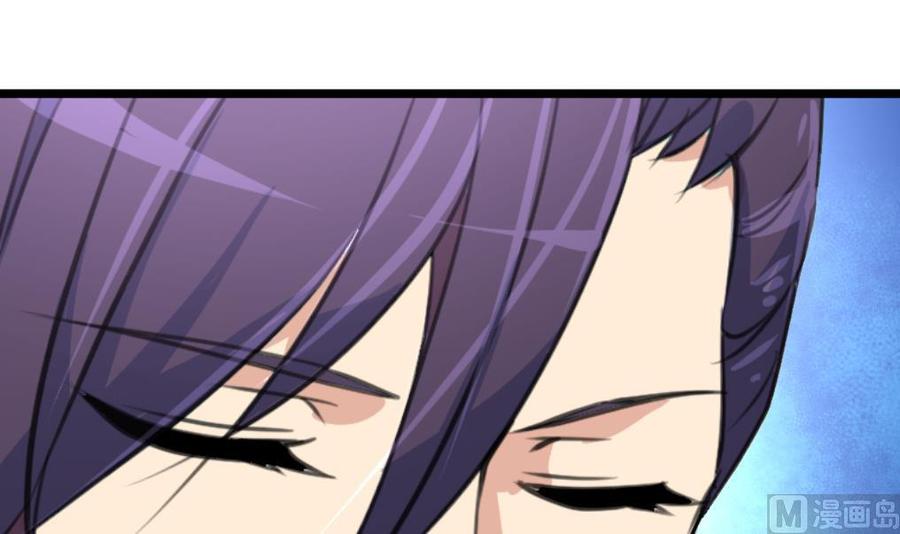 第72话 都有经验了？6