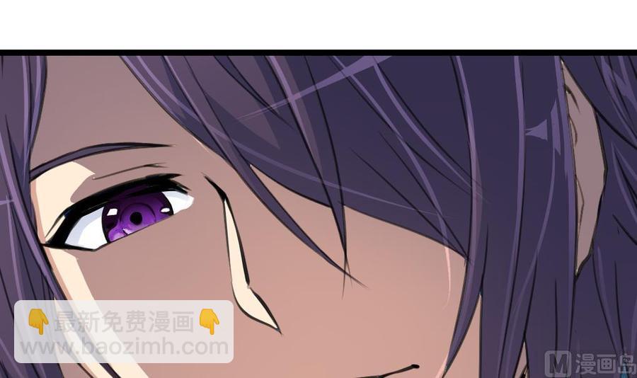 第75话 谁吻了我12