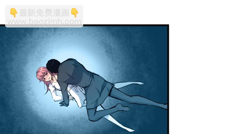 第75话 谁吻了我23