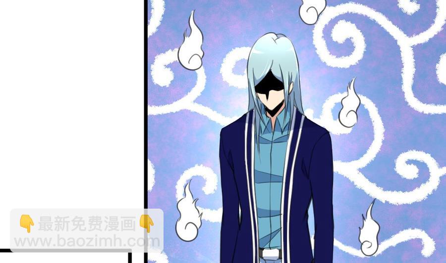 第78话 强撸灰飞烟灭14