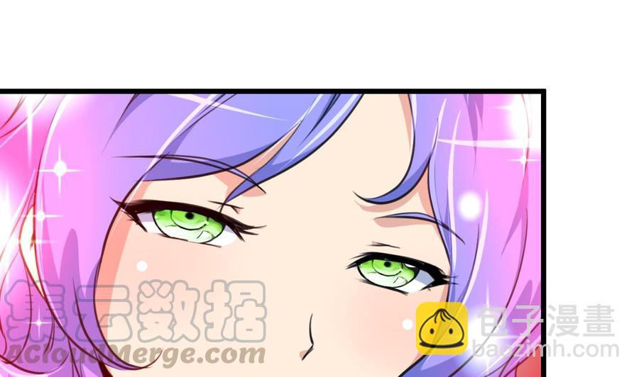第79话 只能和他在一起！10
