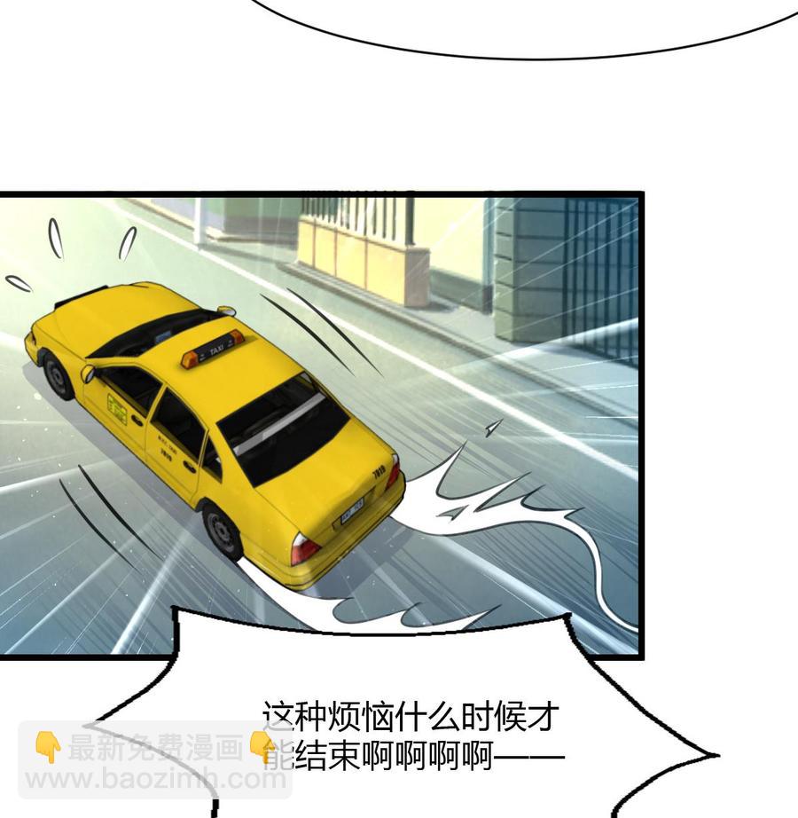 第80话 随便乱贴贴就好16