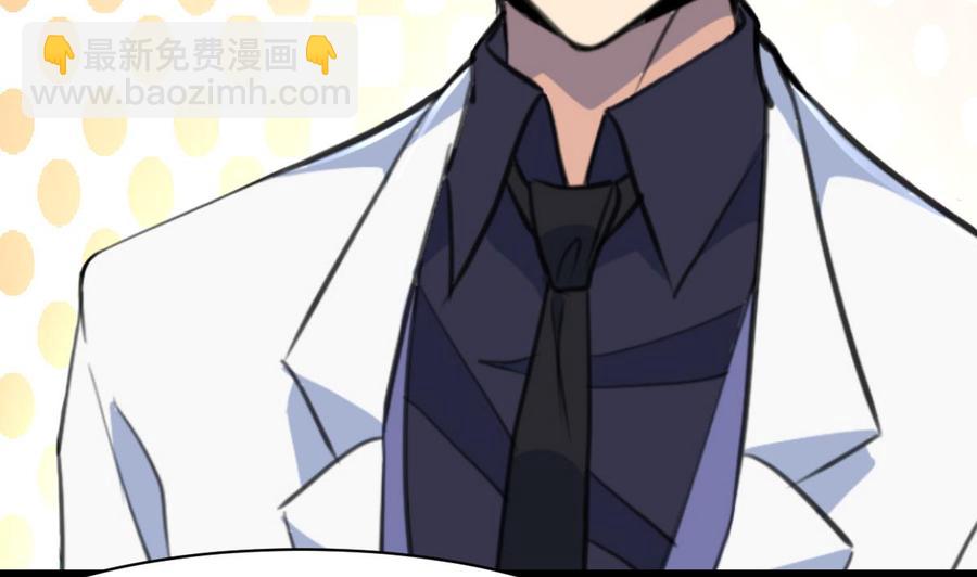第80话 随便乱贴贴就好2
