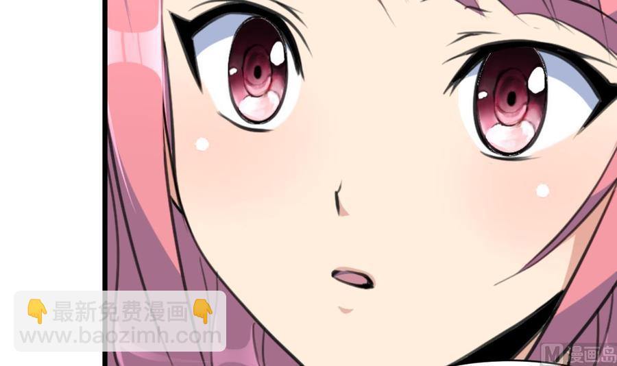第80话 随便乱贴贴就好21