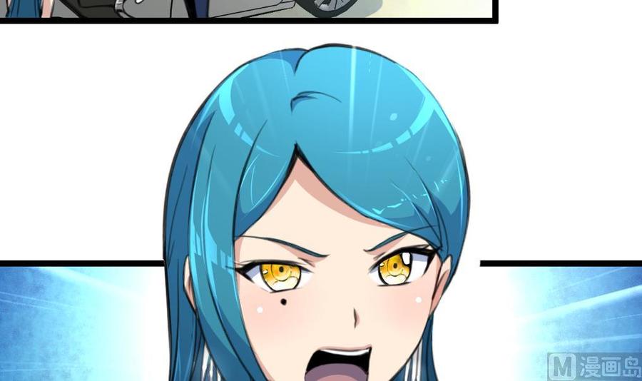 第85话 她是你喜欢的人？6