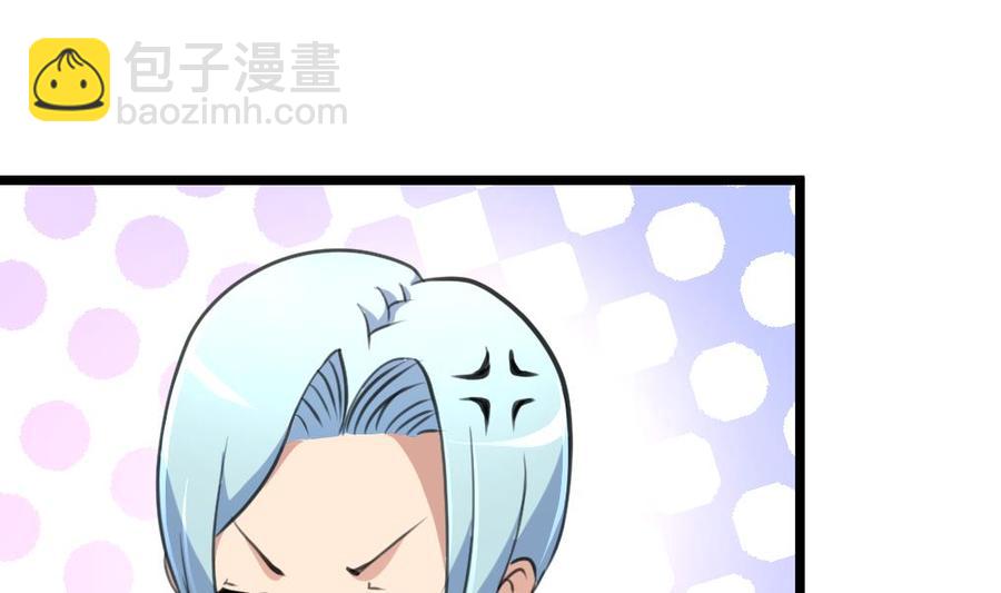 第86话 我们这样是不对的，会受惩罚的！14