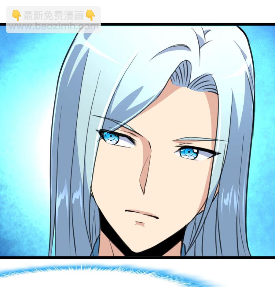 第86话 我们这样是不对的，会受惩罚的！16