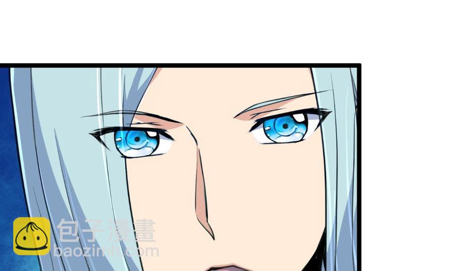 第86话 我们这样是不对的，会受惩罚的！19