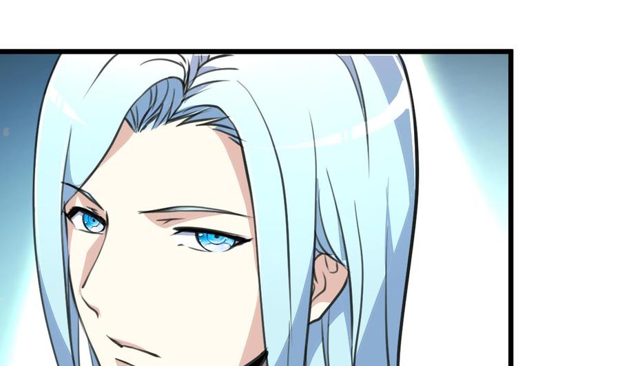 第95话 阳春白雪才配得上你！19