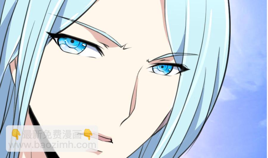 第95话 阳春白雪才配得上你！5