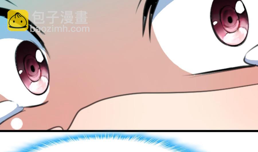 第96话 到底谁会来找她？！13