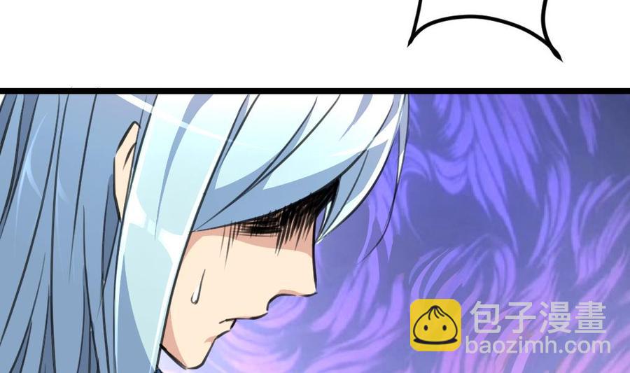 第99话 我也会照顾她！14