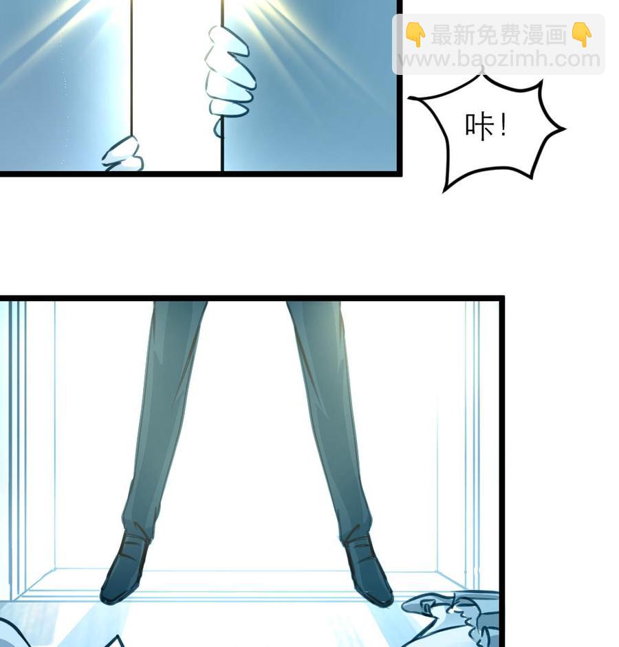 第99话 我也会照顾她！16