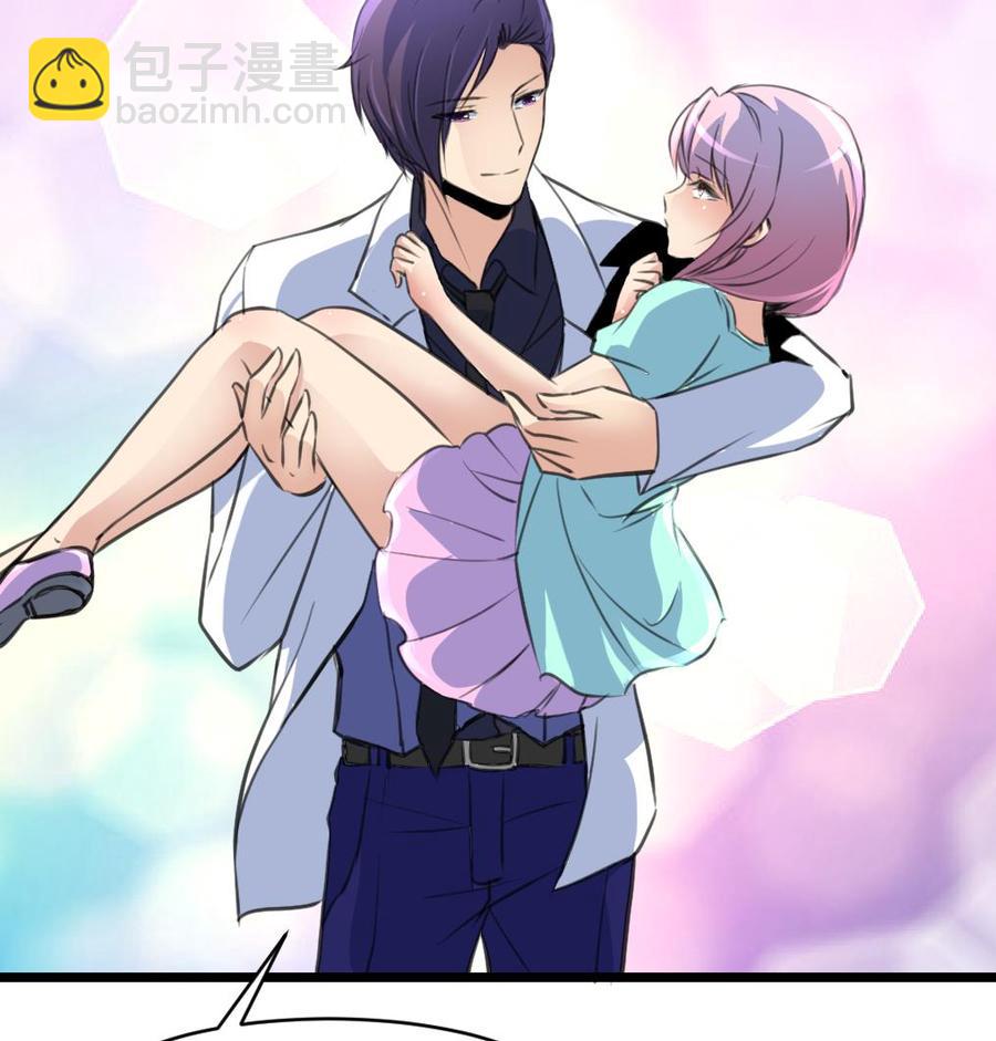 第99话 我也会照顾她！25