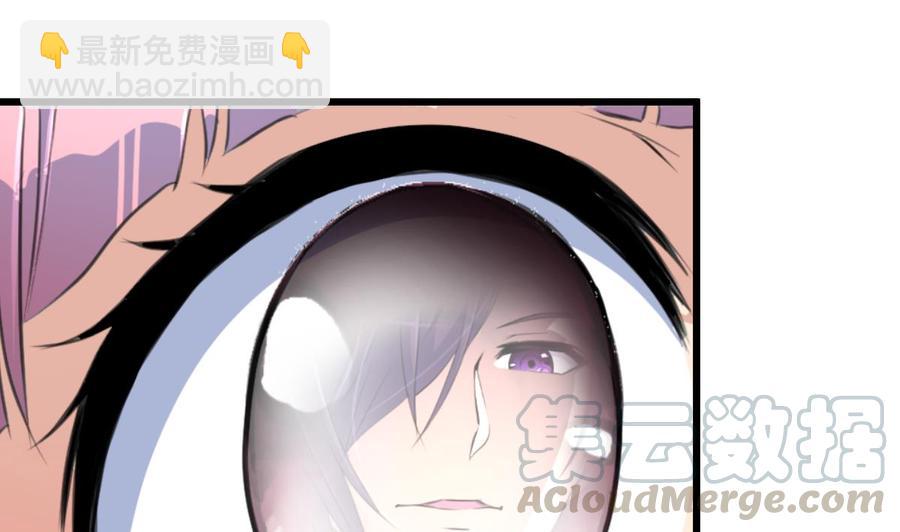 第107话 我的礼物你必须要！10