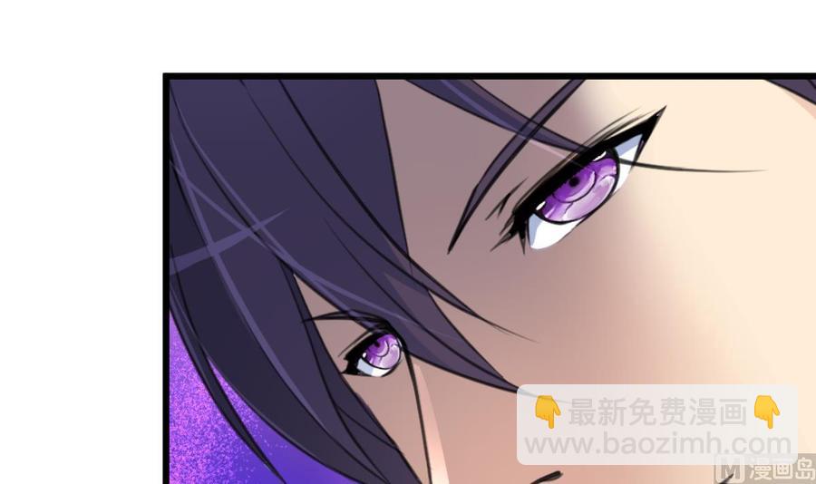 第107话 我的礼物你必须要！12